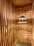 Сила Алтая