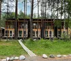 Сила Алтая