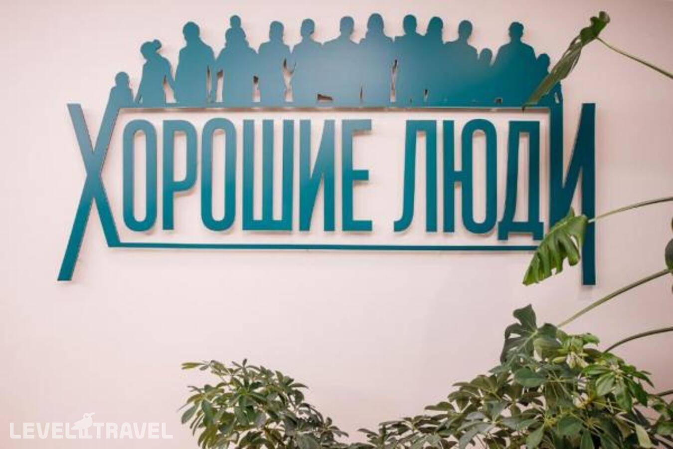 Изображение отеля 8