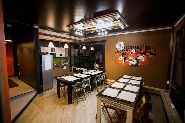 Hostel Black Point