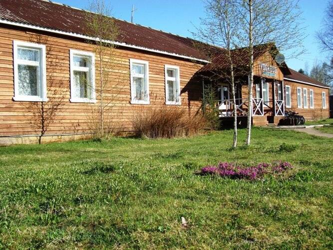 Лесной Вегарус