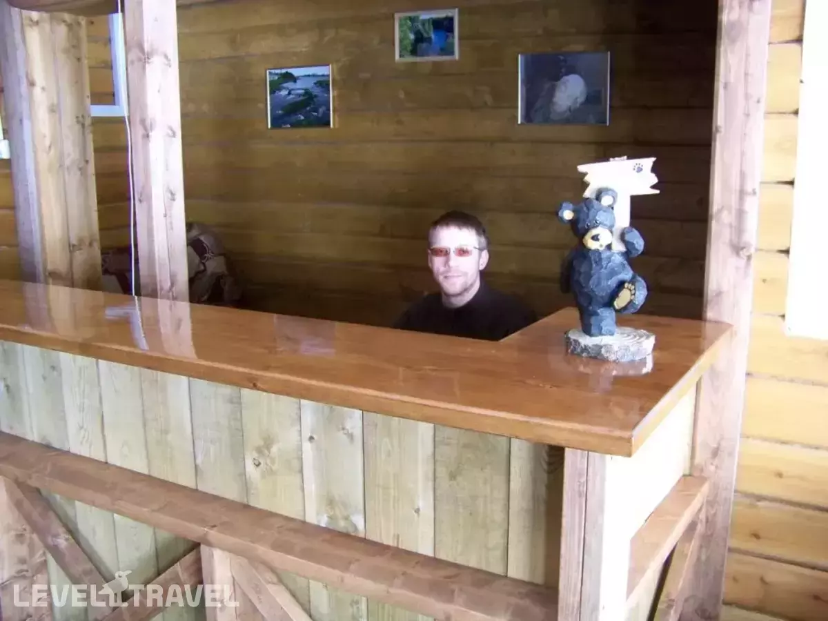 Лесной Вегарус