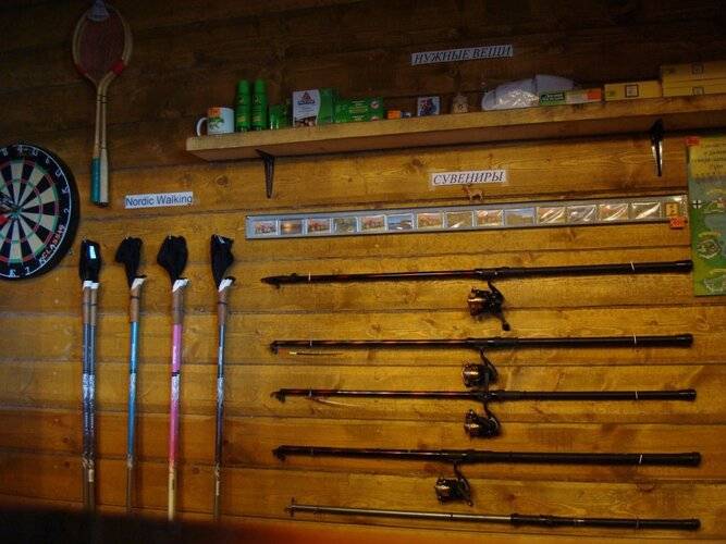 Лесной Вегарус