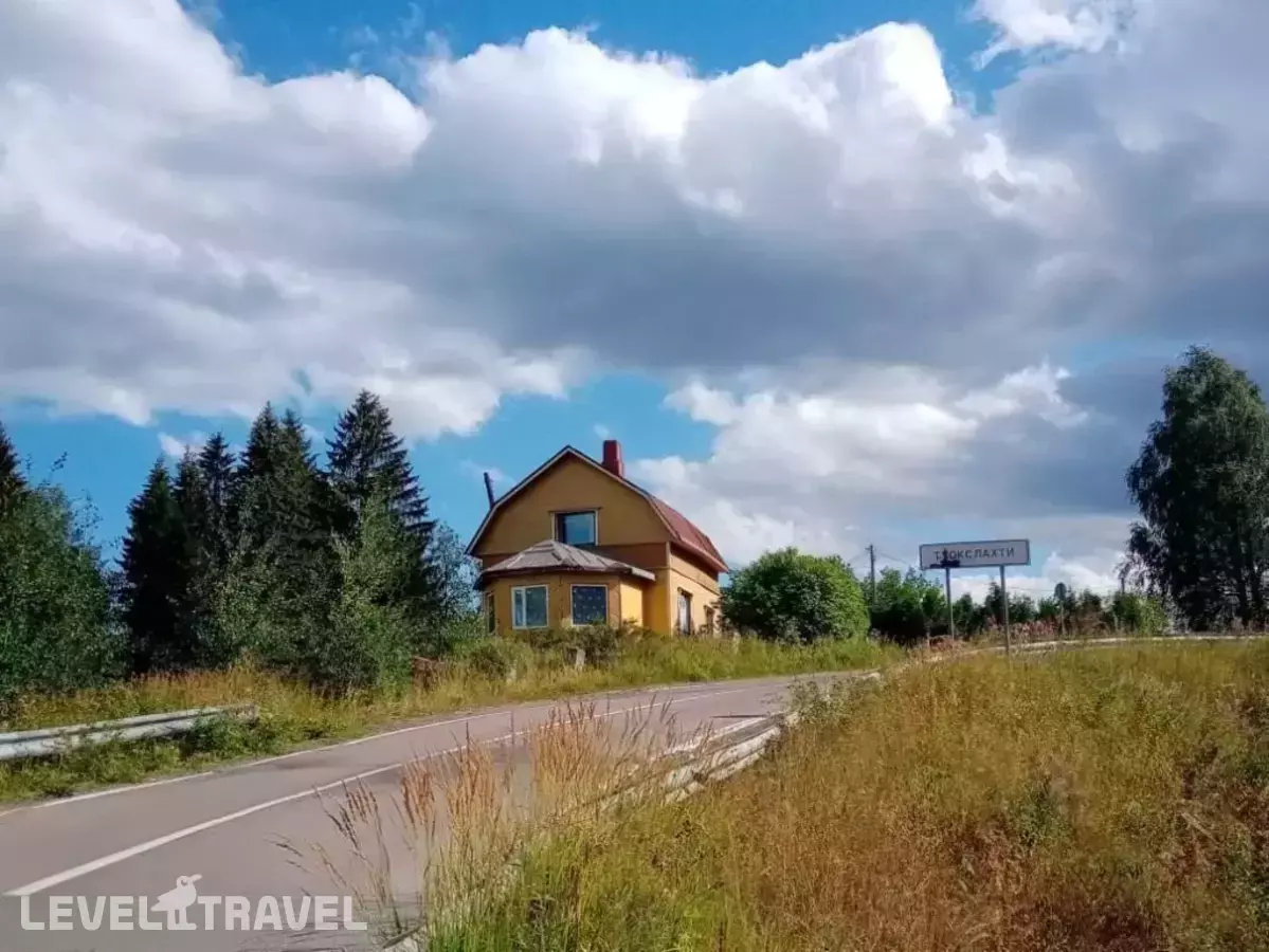 Гостевой Дом У Реки С Водопадом