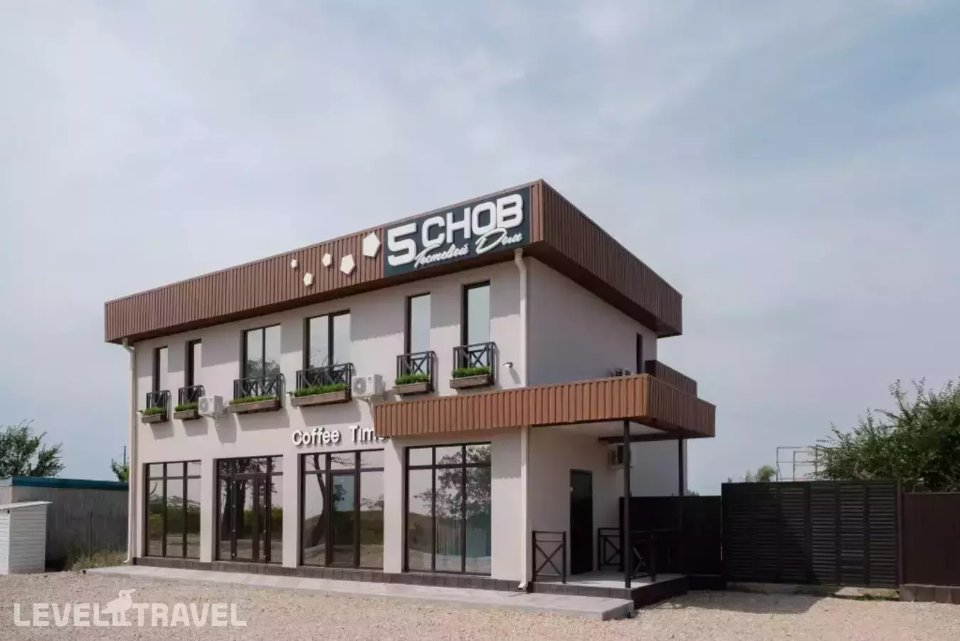 Гостевой Дом 5 Снов