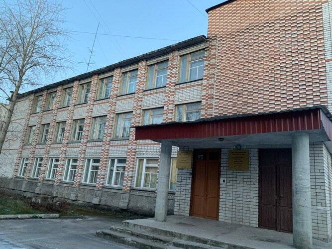РостоДОСААФ