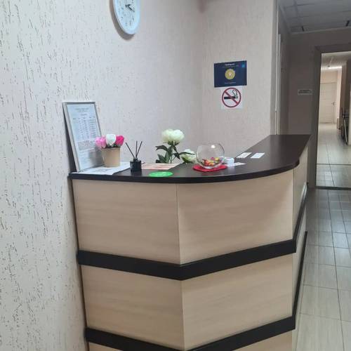 Стрелец