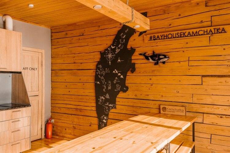 Bay House