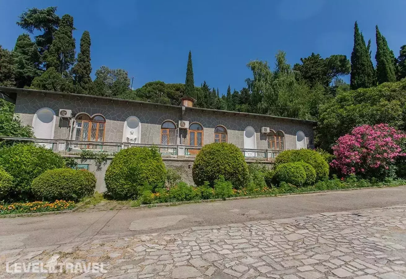 Atelika Karasan Sanatorium