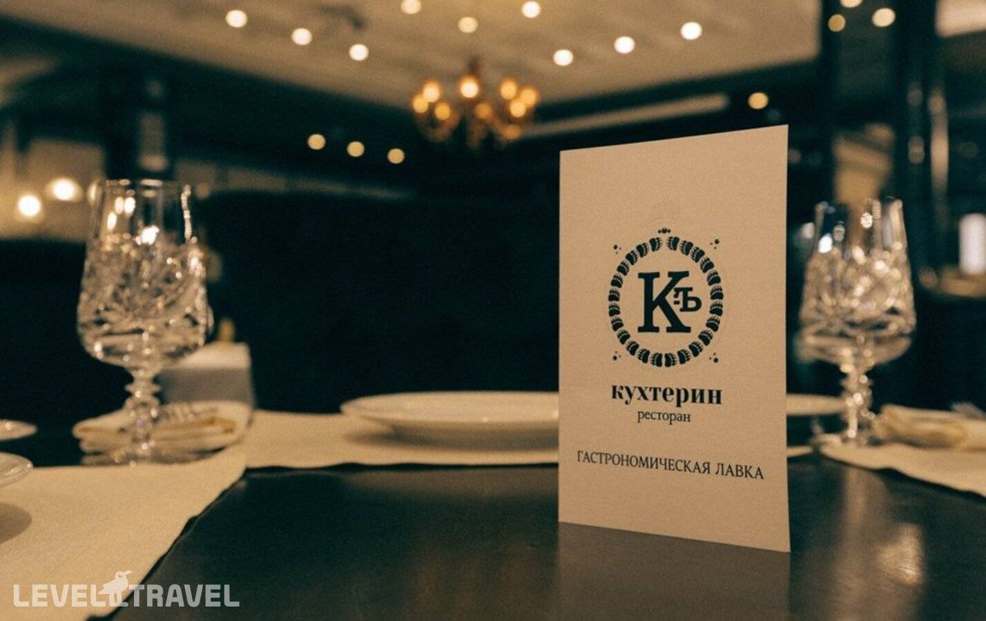 Изображение отеля 20