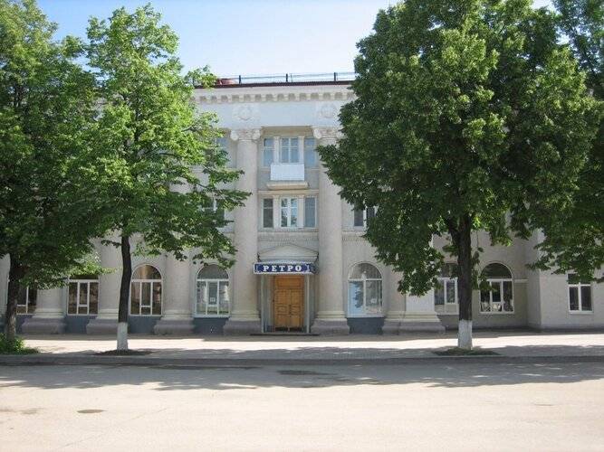 Ретро