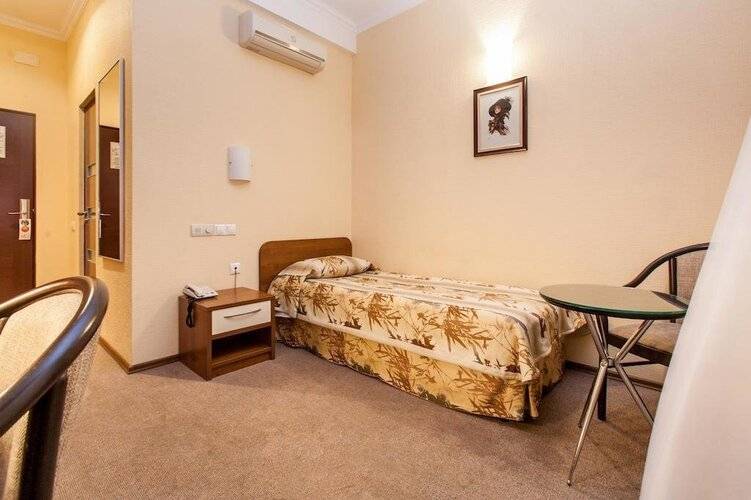 Ретро