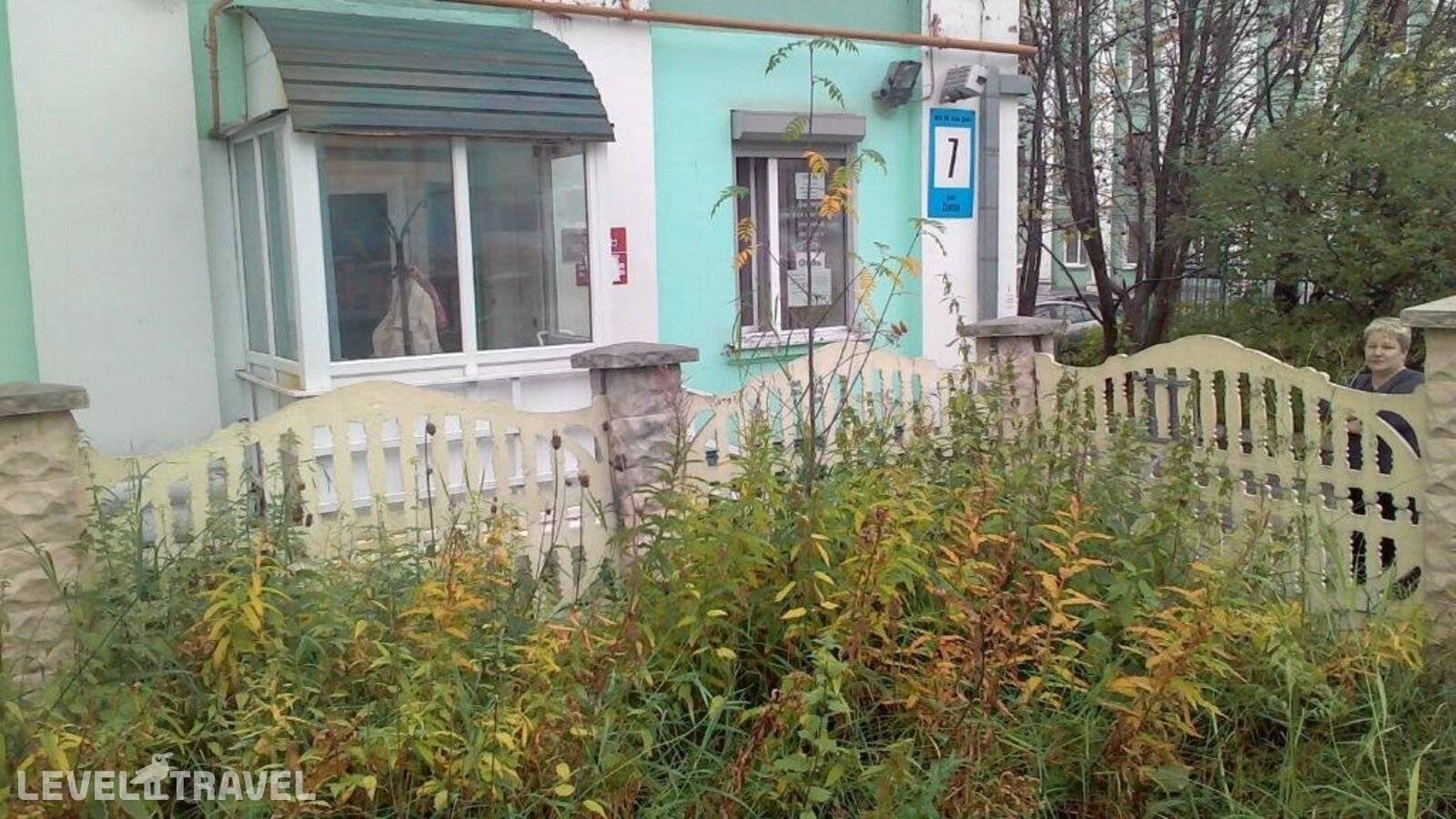 Изображение отеля 4