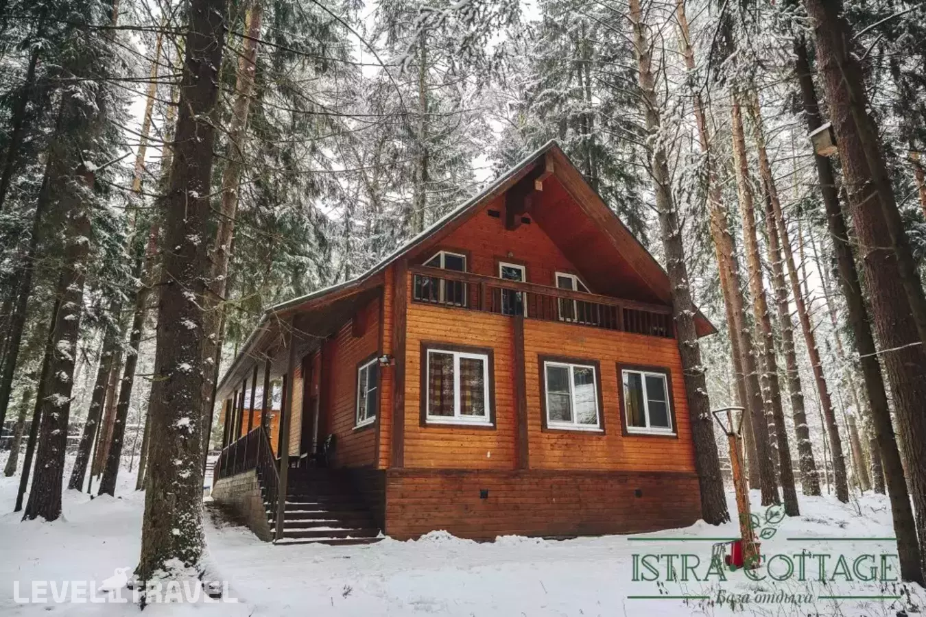 База отдыха Istracottage