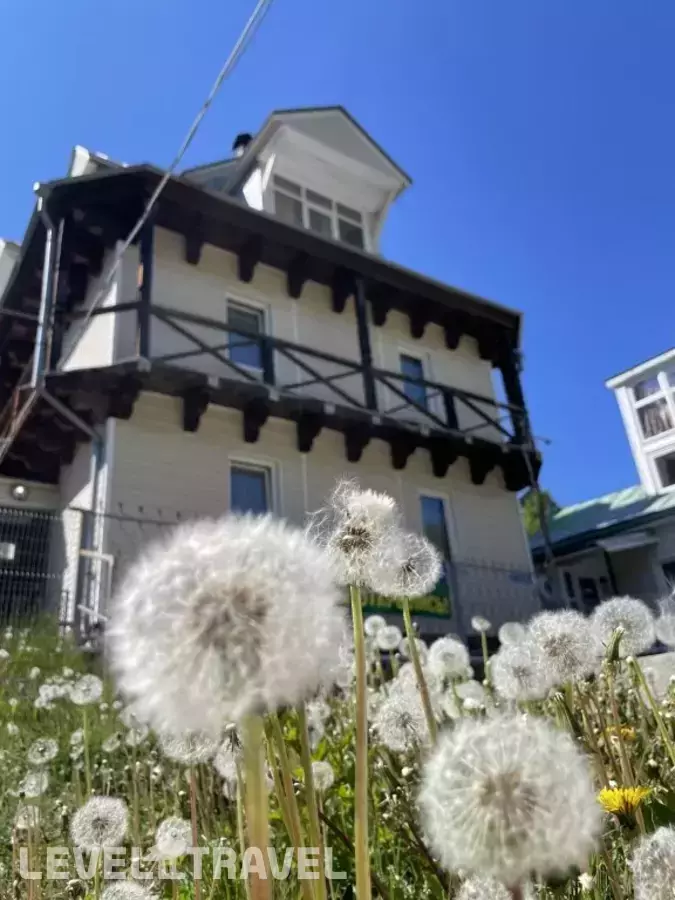 Мини-отель Эрси