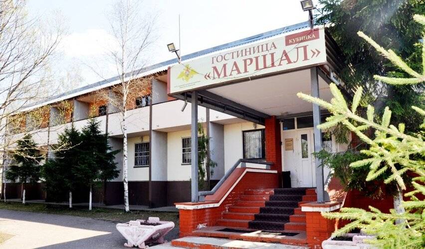 Маршал