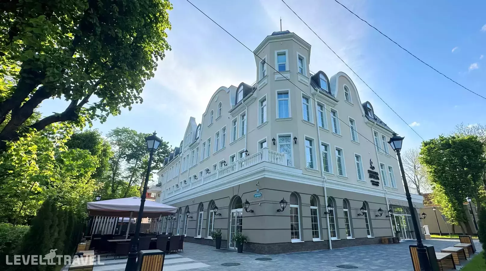 Отель Королева Луиза