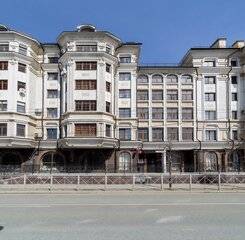 $item['hotel']['name']