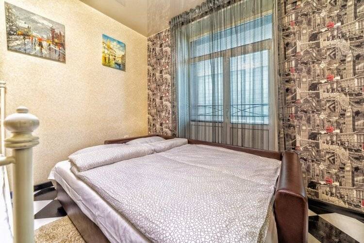 Апартаменты uTrip Lavander