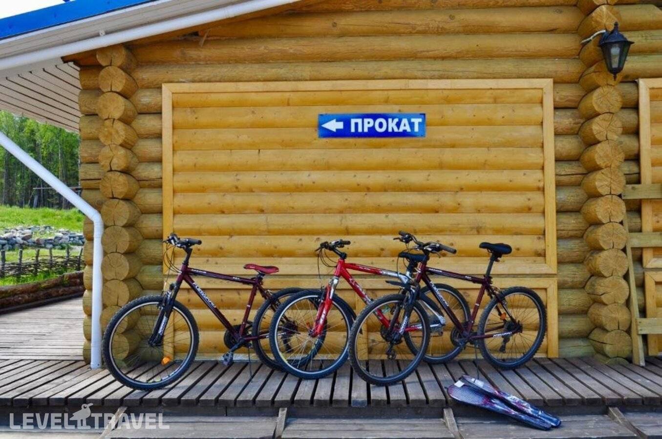 Изображение отеля 7