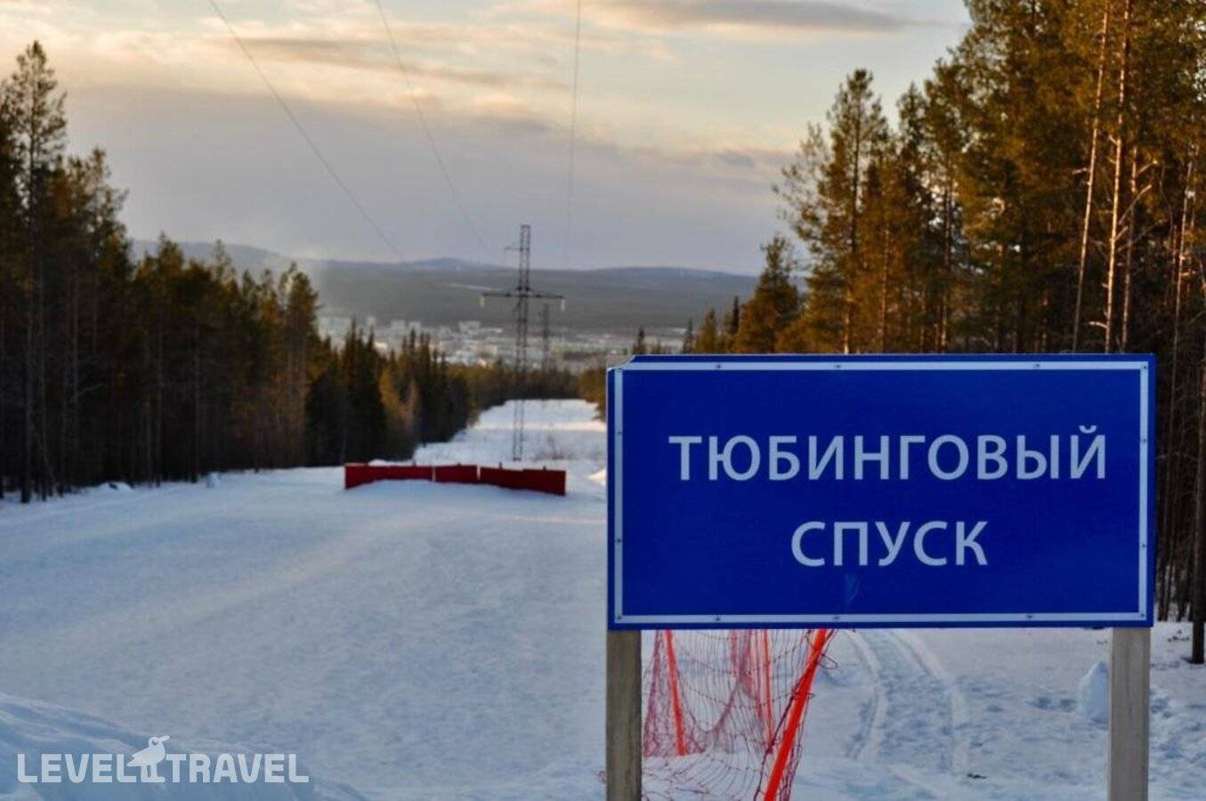 Изображение отеля 13
