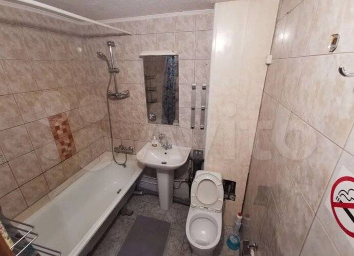 Апартаменты На Улице Молодежная 3