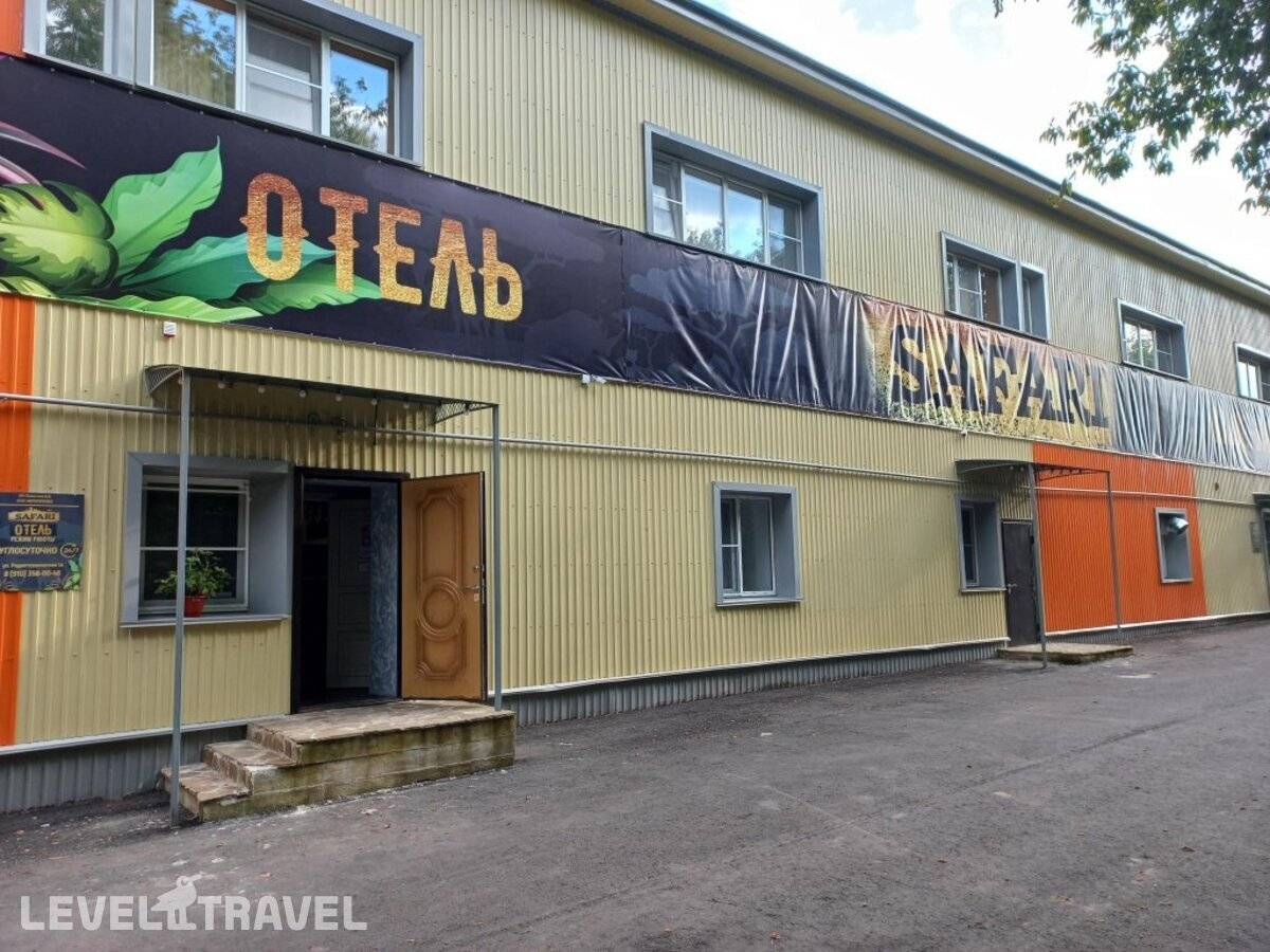 Изображение отеля 32