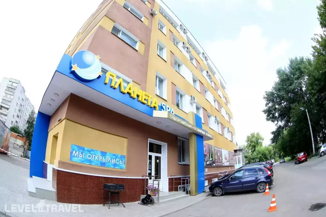 Отель Планета Spa