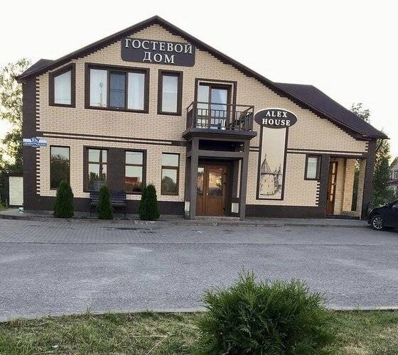 Гостевой Дом Alex House
