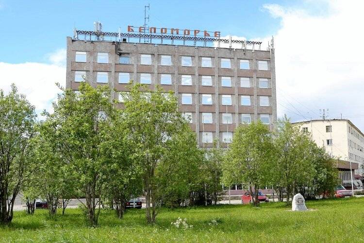 Отель Беломорье