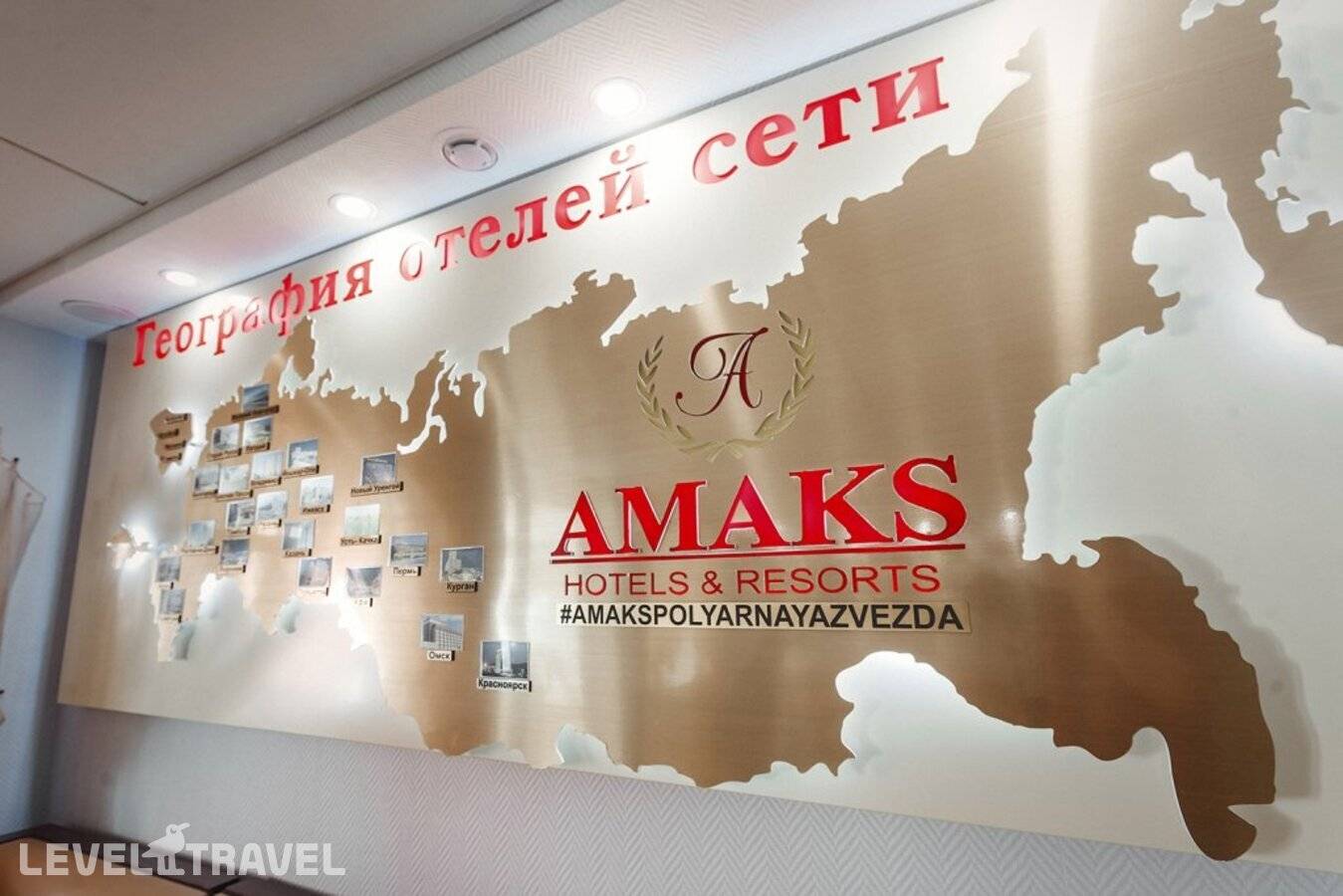 Изображение отеля 5