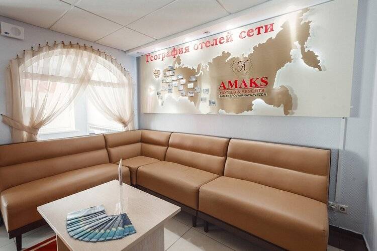 Отель Амакс Полярная Звезда