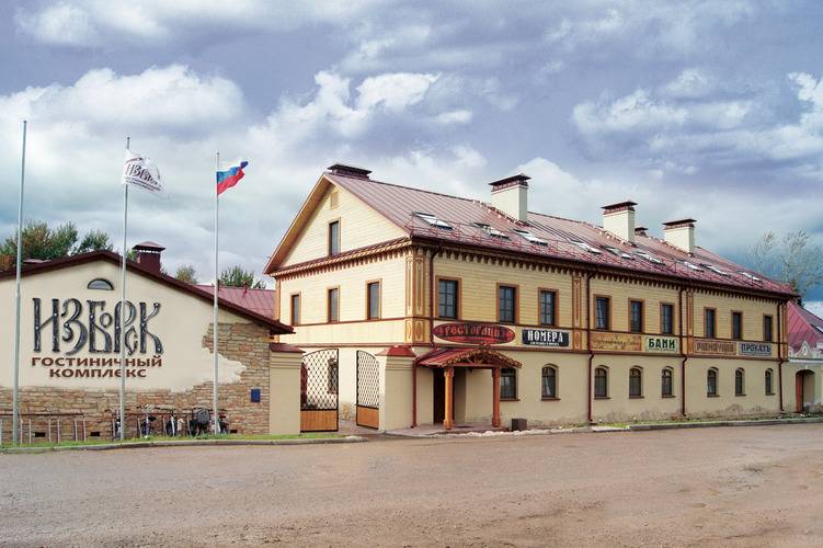 Гостинничный Комплекс Изборск