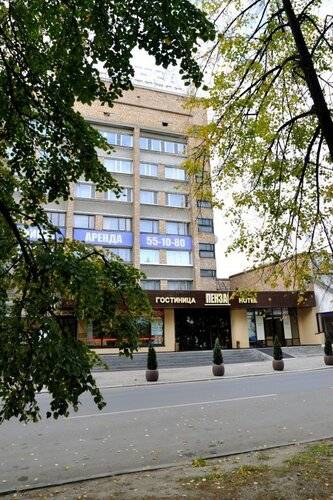 Пенза