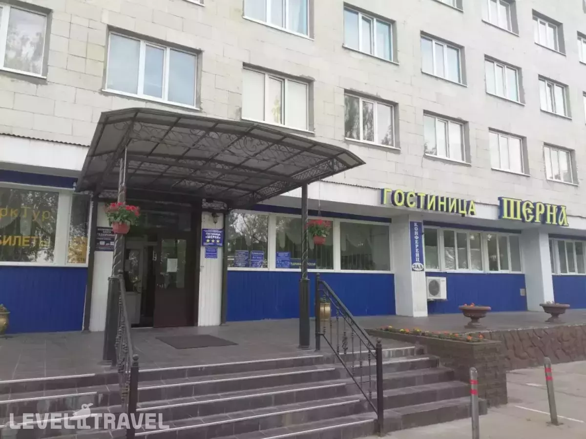 Отель Шерна