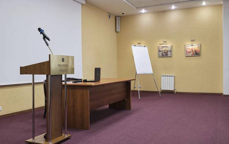 Отель Heliopark Residence