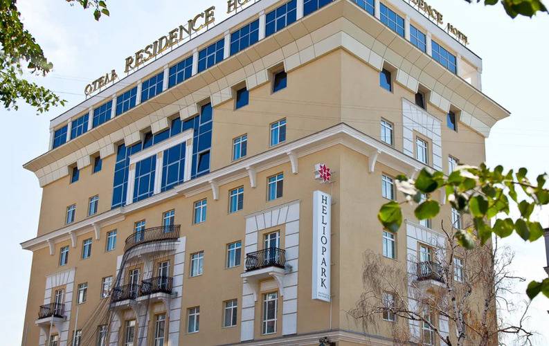 Отель Heliopark Residence