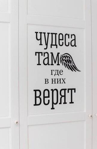 Апартаменты Pskov Design Apartments