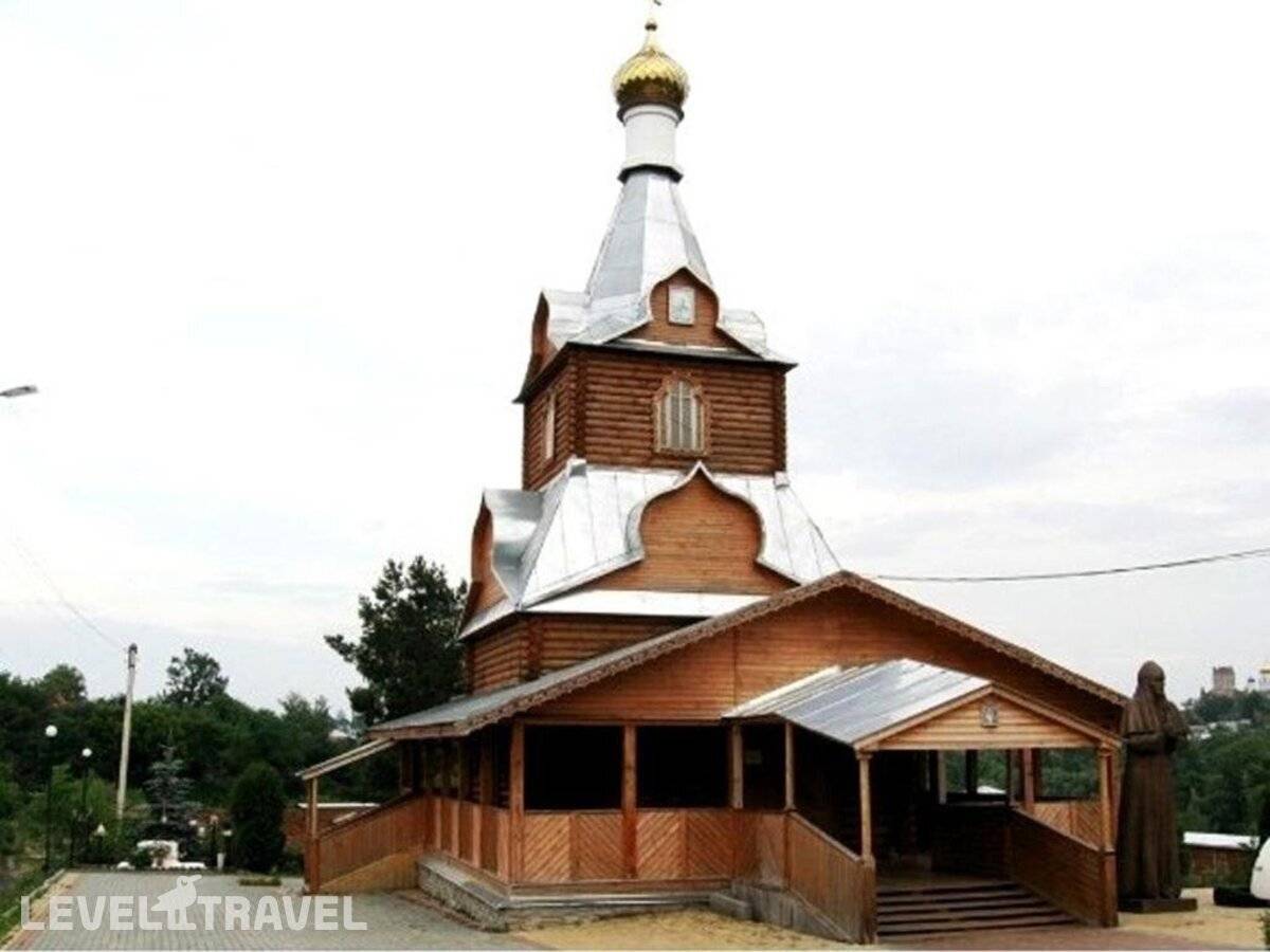 Изображение отеля 18