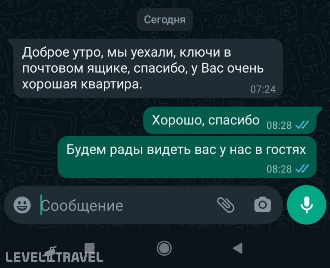 Изображение отеля 18