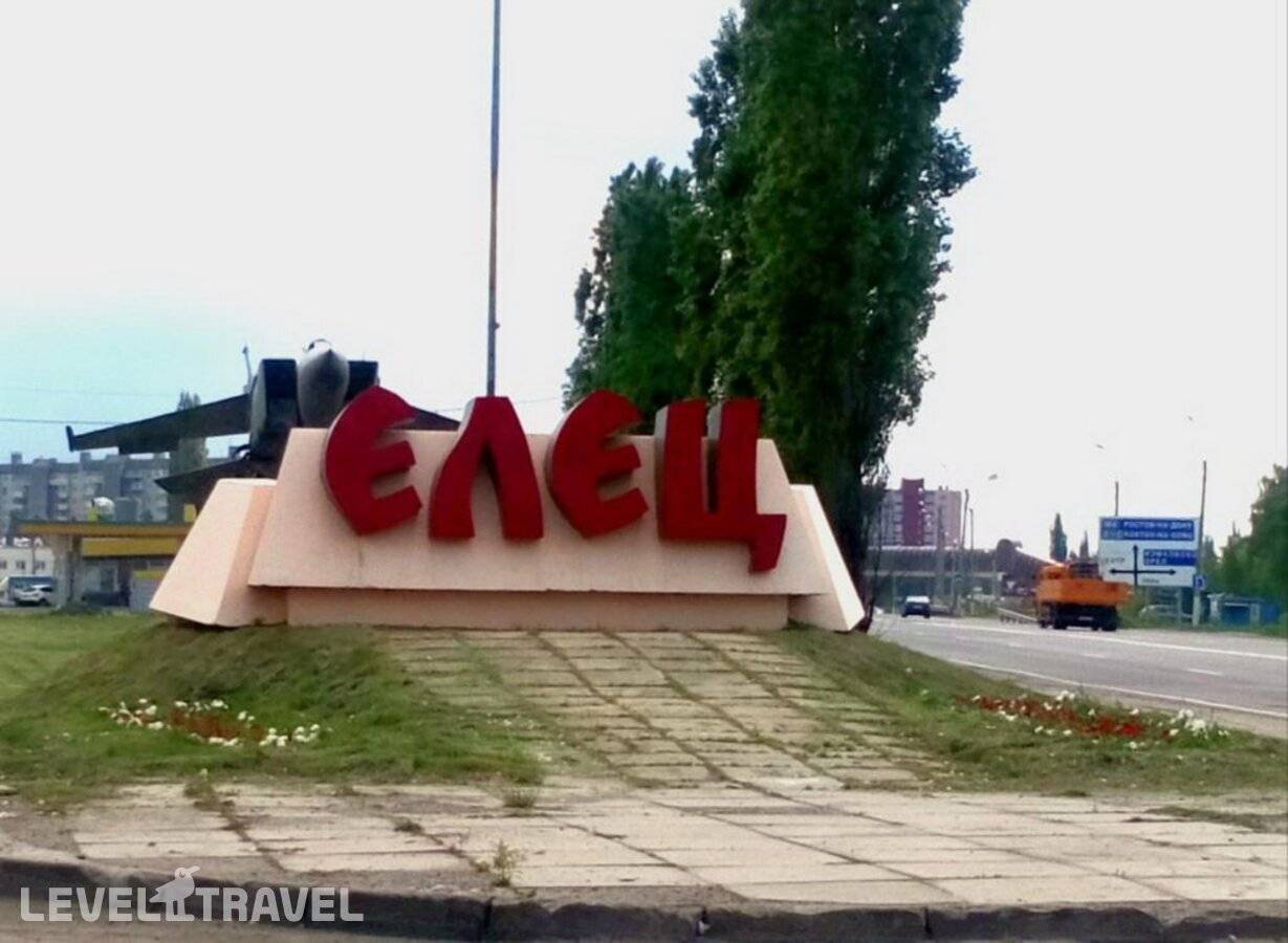 Изображение отеля 1