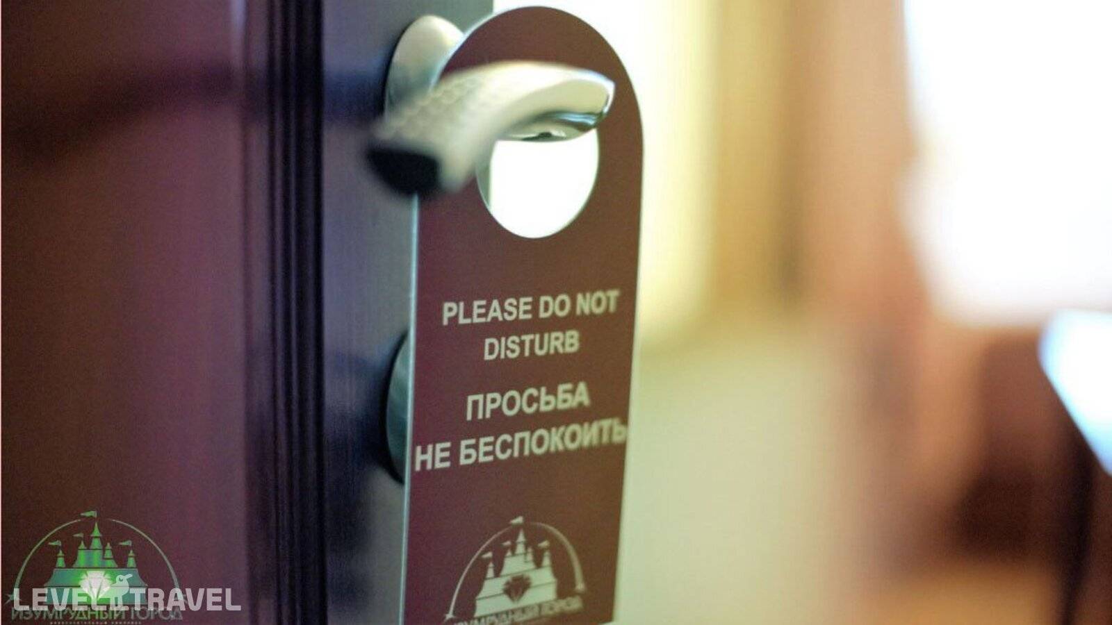 Изображение отеля 12
