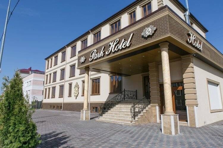 Отель Park Hotel
