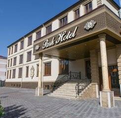 $item['hotel']['name']