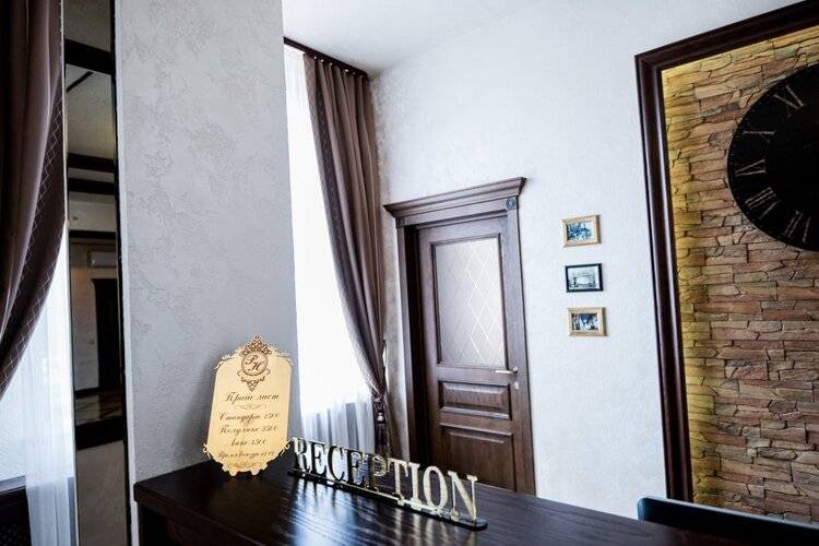 Отель Park Hotel