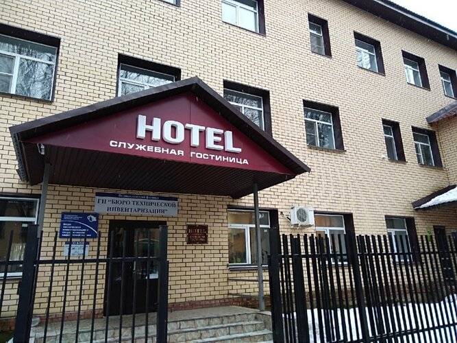 Апартаменты Служебная Гостиница