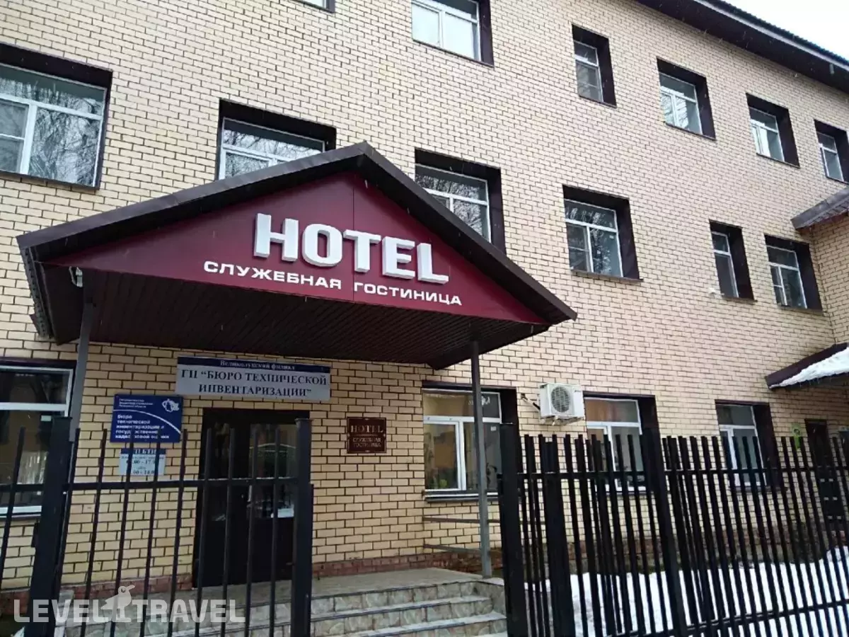 Апартаменты Служебная Гостиница