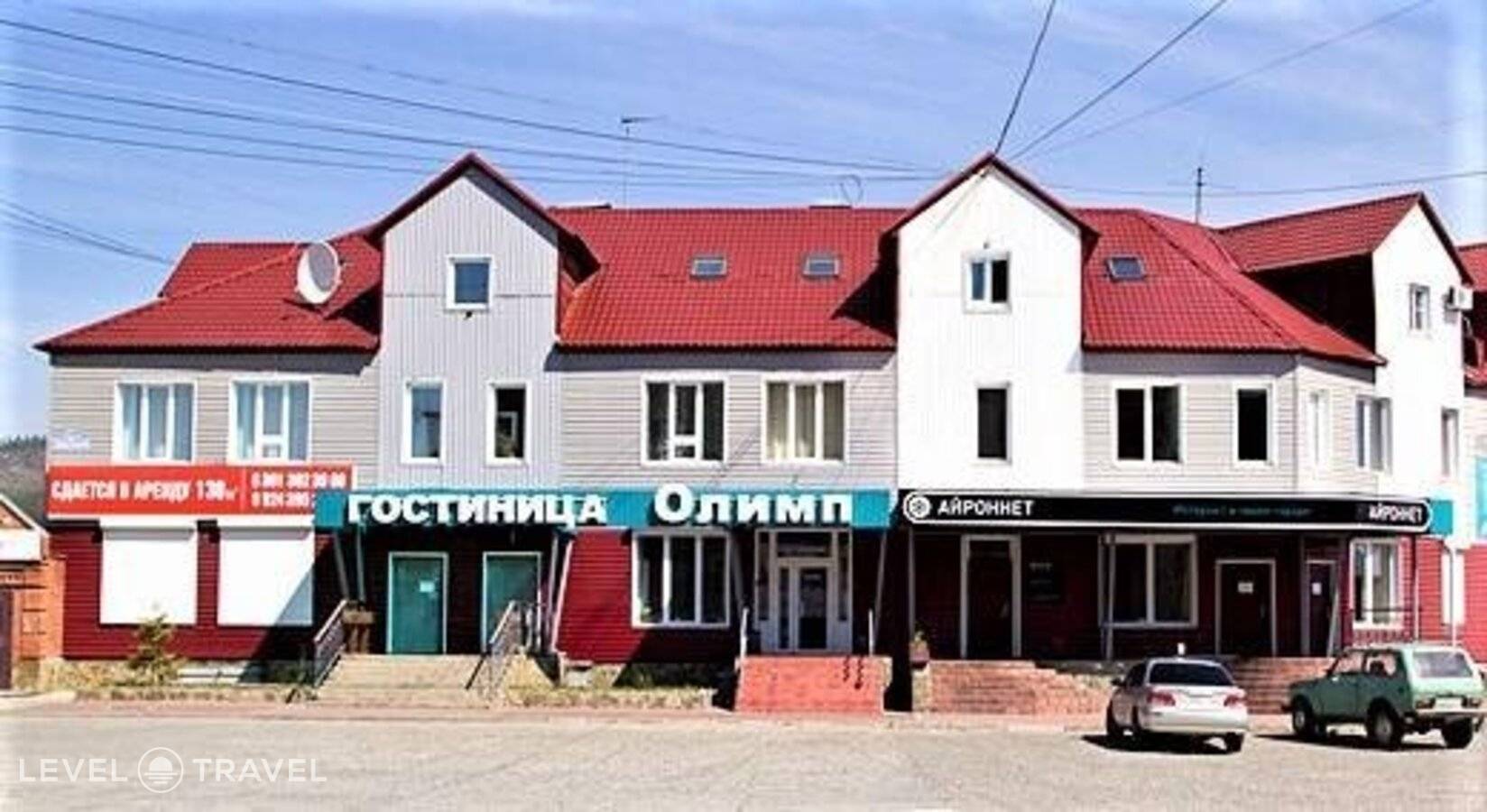 Изображение отеля 33