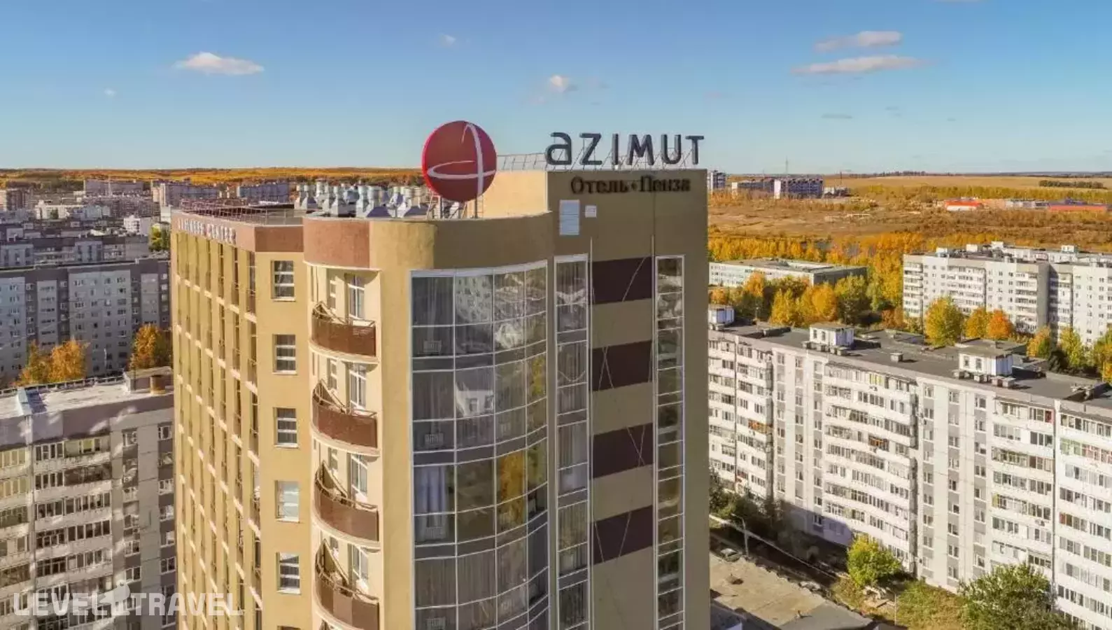 AZIMUT Отель Пенза