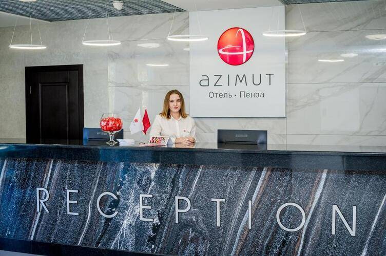 AZIMUT Отель Пенза